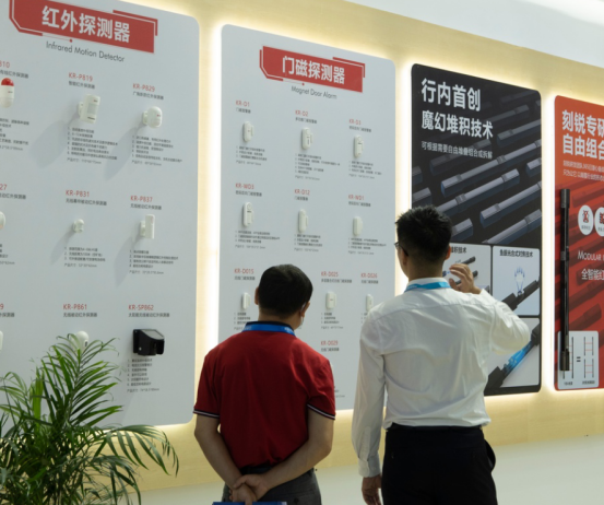 展會進行時-現場直擊-2023安博會第二天,刻銳繼續精彩 展會進行時-現場直擊-2023安博會第二天,刻銳繼續精彩